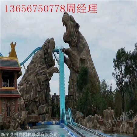 天津河北区水池瀑布假山塑石 湘岩园林大型瀑布假山施工 欢迎咨询