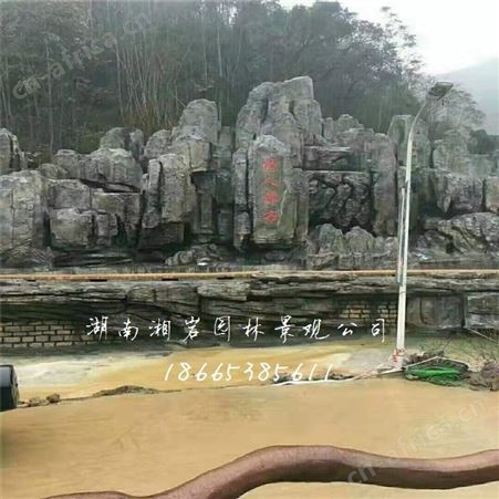 杭州水泥假山 塑石假山 风景假山厂家 仿木栏杆 景区假山选材精良