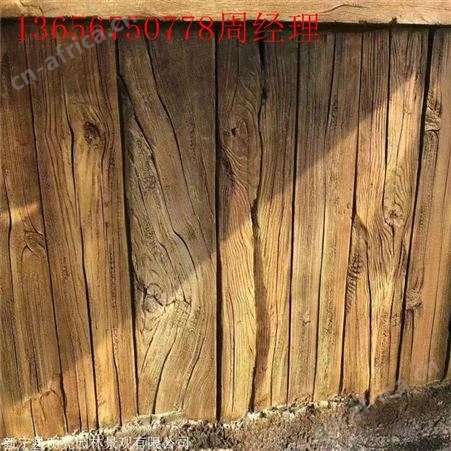 天津宁河区休闲山庄假山 湘岩园林动物园假山施工 欢迎咨询