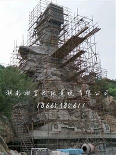 无锡水泥假山 塑石假山园林 卡通假山工程 庭院假山假山假树施工队