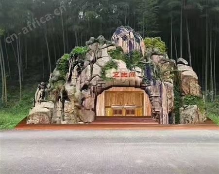 太原市 大型水泥直塑石假山 生态园假山 湘岩园林