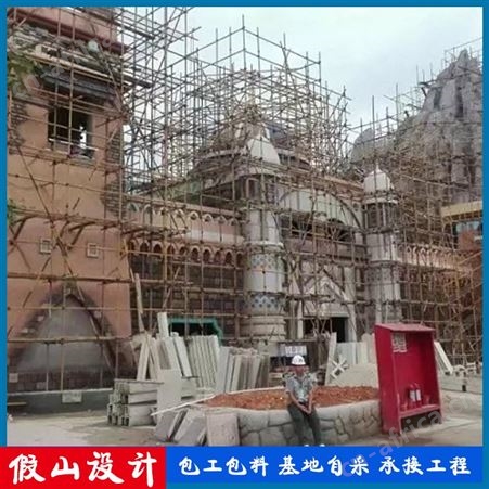 湖州塑石假山公司 景观公司 假山公司 假山团队