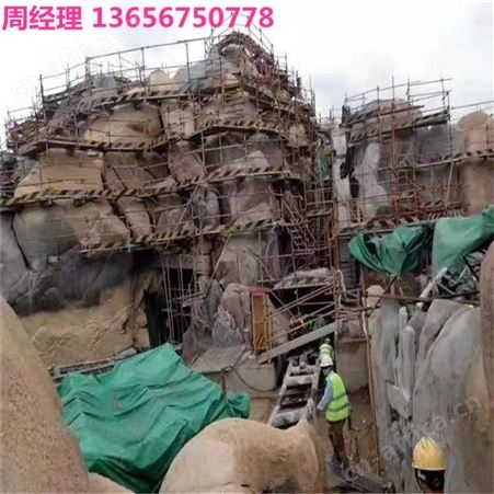 温泉酒店大型塑石假山 济南房地产瀑布假山 施工精美