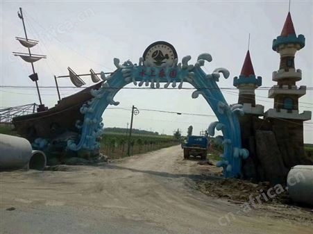 永州仿真树假树 饭店假树厂家 水泥榕树制作 餐厅假树产地湘岩园林