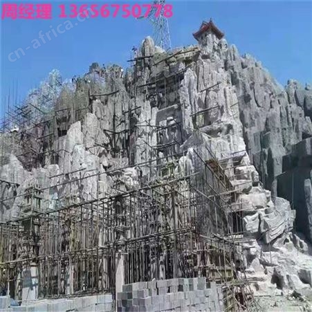 动物园假山 点击进来获取报价