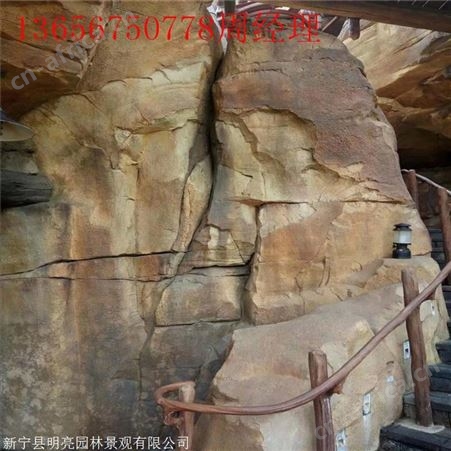 天津河北区水池瀑布假山塑石 湘岩园林大型瀑布假山施工 欢迎咨询