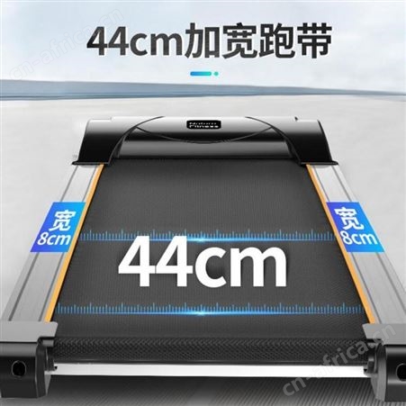 柯迈龙 跑步机 K11 智能屏幕 可折叠 柯迈龙总代理商 总经销商