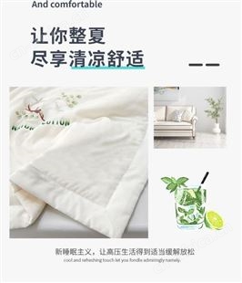 维科家纺 VKM-352 新疆棉花被 1250g 150*200 维科家纺总代理商