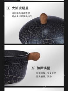 BTSM 龟甲纹汤锅复合锅底高颜值龟吉汤锅 BTSM总代理商