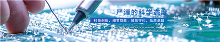 UQK-01、UQK-02、UQK-03型浮球液位控制器
