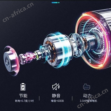 柯迈龙 跑步机 K11 智能屏幕 可折叠 柯迈龙总代理商 总经销商