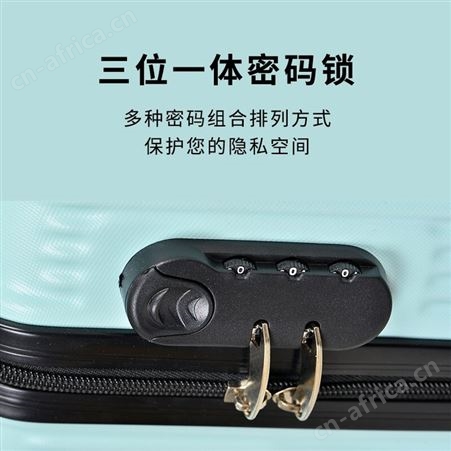 罗莱 LOVO 拉杆箱LWX001 行李箱20英寸 LOVO总代理商