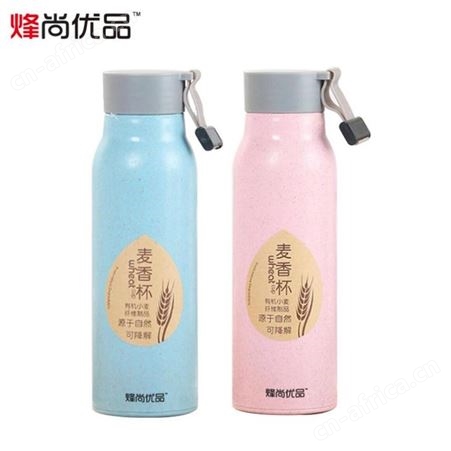 烽尚优品 儿童保温杯 BO025 烽尚优品总代理商 350ml