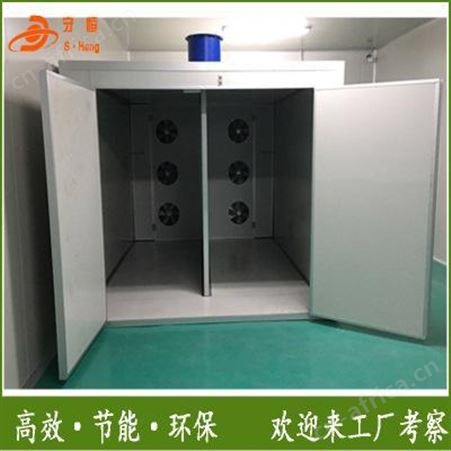 大型面条烘干机厂家 广州大型面条烘干机干燥设备 包邮*