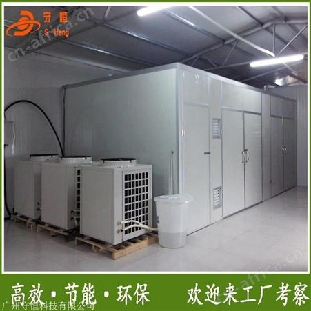 化工污泥烘干机 环保节能污泥干化设备