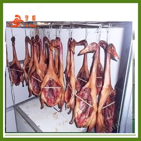 大小型腊肉烘干机   腊肠烘干设备  肉类烘干设备   腊鸭烘干机