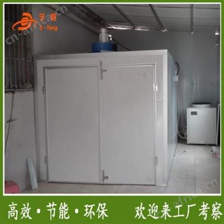 全自动米粉烘干机 广州米粉烘干机设备厂家
