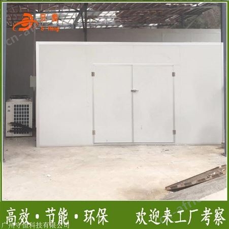 全自动米粉烘干机 广州米粉烘干机设备厂家