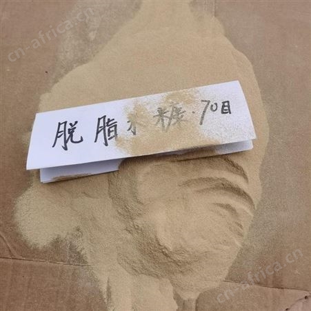 70目脱脂米糠