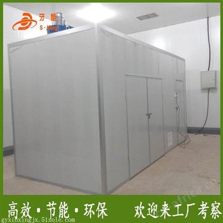 广东佛香烘干房 空气能佛香烘干设备