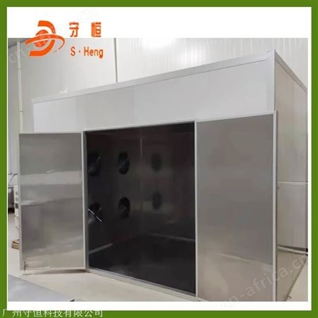 广东佛香烘干房 空气能佛香烘干设备