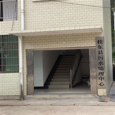 天津电渡污泥烘干机厂家 低温污泥干燥设备 这里报价更便宜