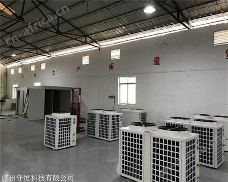 电渡污泥烘干设备 小型电渡污泥烘干设备厂家