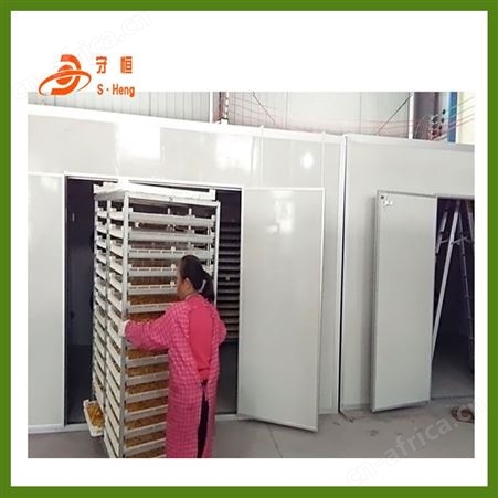 便携式红薯片烘干机品牌