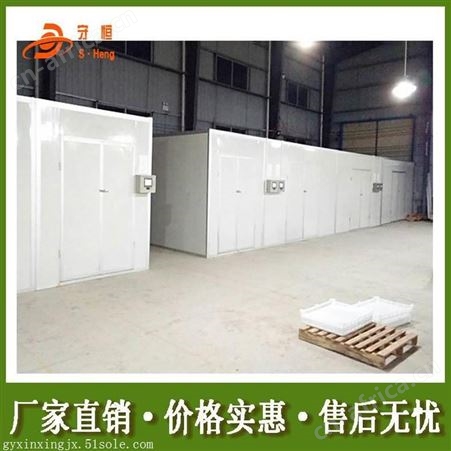 电渡污泥烘干设备 小型电渡污泥烘干设备厂家
