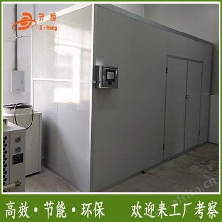 面条烘干机设备生产制造 新型面条烘干机 质保1年
