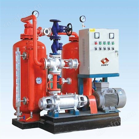 富斯特 凝结水回收机组 全自动加压器 密闭式定制加工
