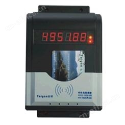 台研 TCD802 智能分体水控机脱机版