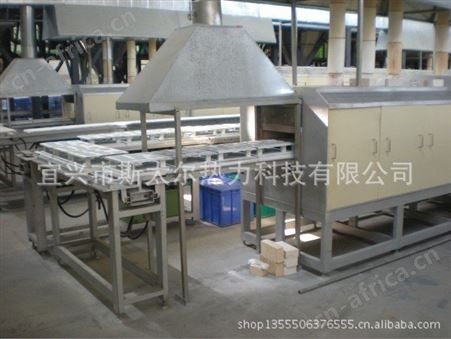 氧化铝推板炉 氧化锆窑炉 陶瓷煅烧窑炉 陶瓷件窑炉