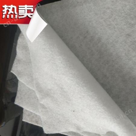 恒瑞通土工布报价200g土工布厂家一布一膜土工布厂家定制