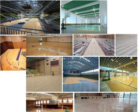 篮球场二层运动木地板、体育场三层运动木地板、室内多层运动木地板、包工包料