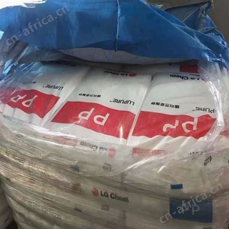 过期化工原料回收公司