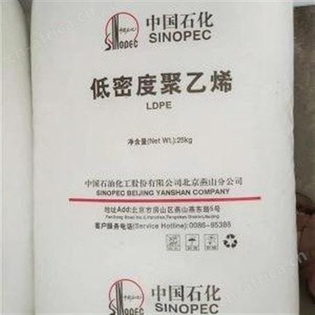 常年回收均染剂 均染剂全国回收 欢迎来电
