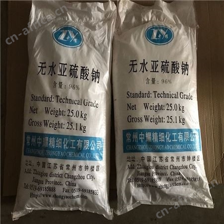 大量回收氧化铜 库存氧化铜回收