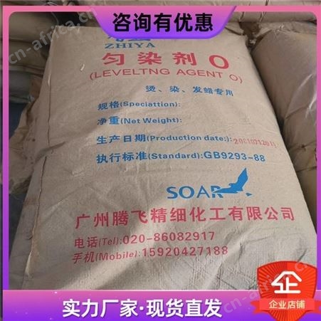 上海回收硫酸镍 上门回收硫酸镍