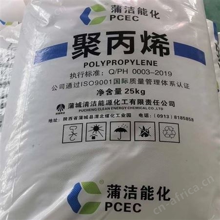 常年回收均染剂 均染剂全国回收 欢迎来电