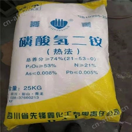 大量回收氧化铜 库存氧化铜回收
