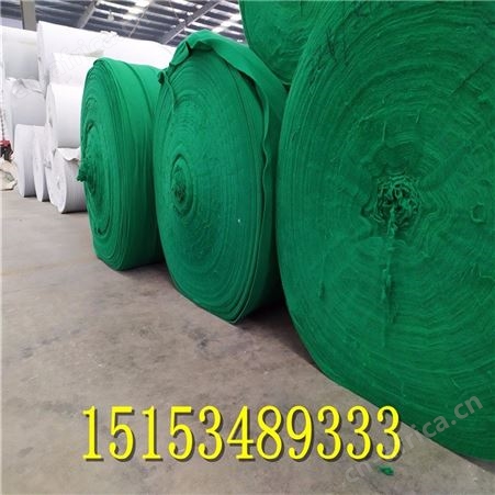 土工布 阻燃防水土工布
