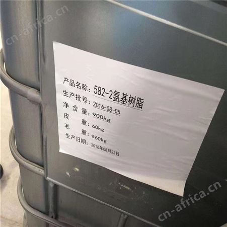 全国回收CF树脂 回收CF树脂价格