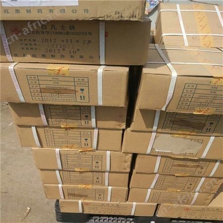 全国回收精致甘油 回收甘油