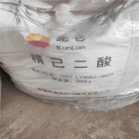 上门回收镍基合金粉末 欢迎来电