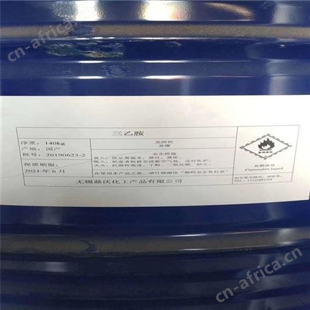 上门回收镍基合金粉末 欢迎来电
