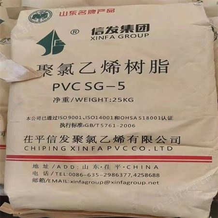 全国回收CF树脂 回收CF树脂价格