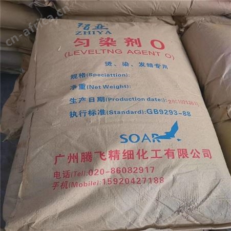 厂家回收复合稳定剂