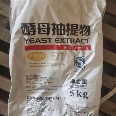 长期回收食品添加剂
