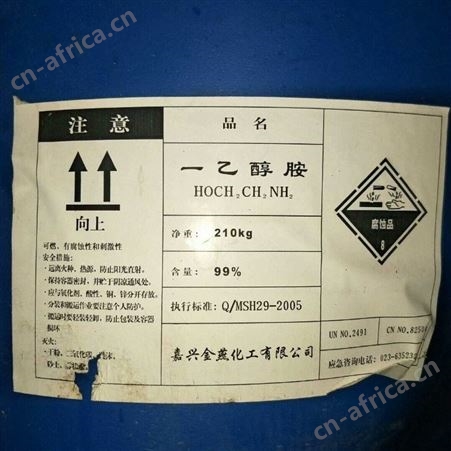 常年回收异氰酸酯价格